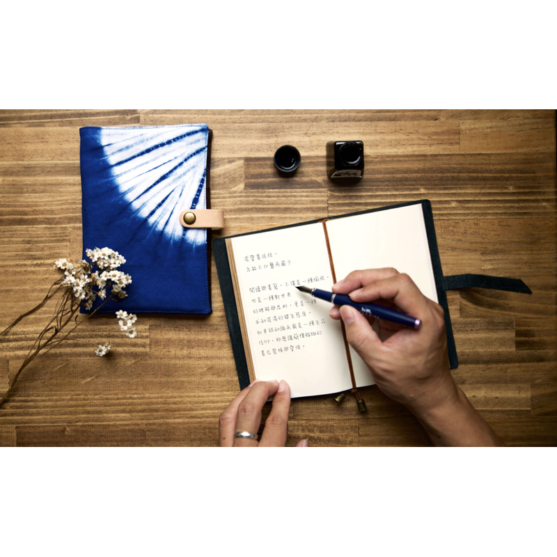Kyoku Haku Portapenne 7 Posti Indigo Radial