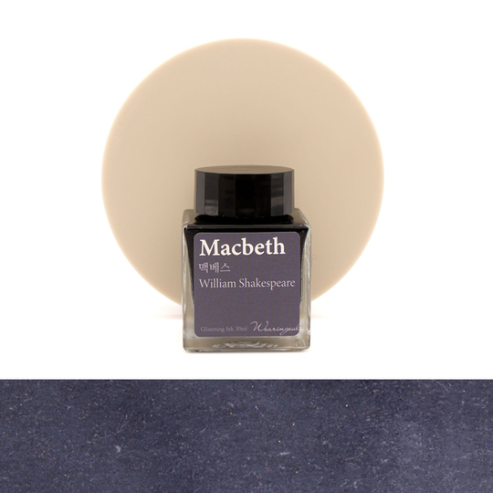 Wearingeul William Shakespeare Macbeth Ink Bottle 30 ml