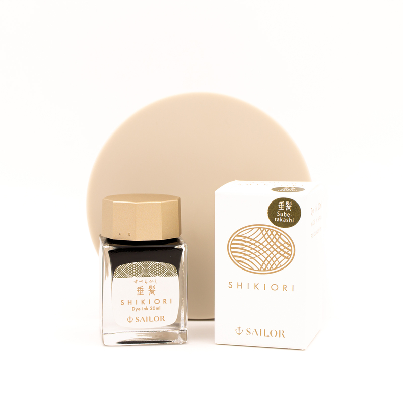 Sailor Shikiori Suberakashi Inchiostro 20 ml