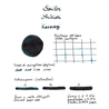 Sailor Shikiori Kasasagi Ink Bottle 20 ml