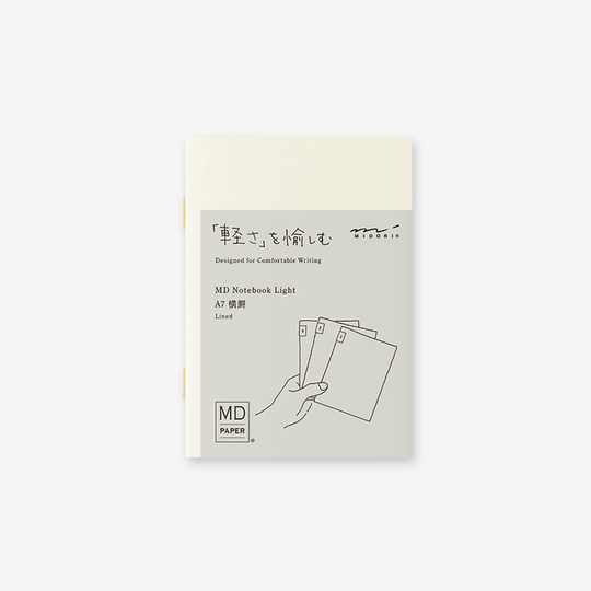 Md Paper Notebook Light A7 Lined 3 pcs Pack