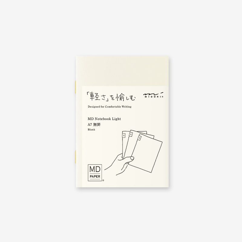 Md Paper Notebook Light A7 Blank 3 pcs Pack