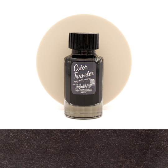 Color Traveler Saijo Sakagura Black Ink Bottle 30 ml