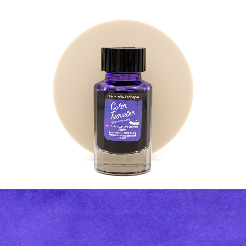 Color Traveler Time Clips Tsukinokorowa Saranari Ink Bottle 30 ml