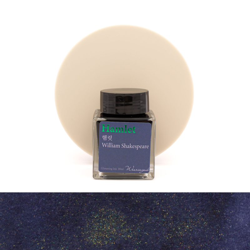 Wearingeul Wearingeul William Shakespeare Hamlet Inchiostro 30 ml