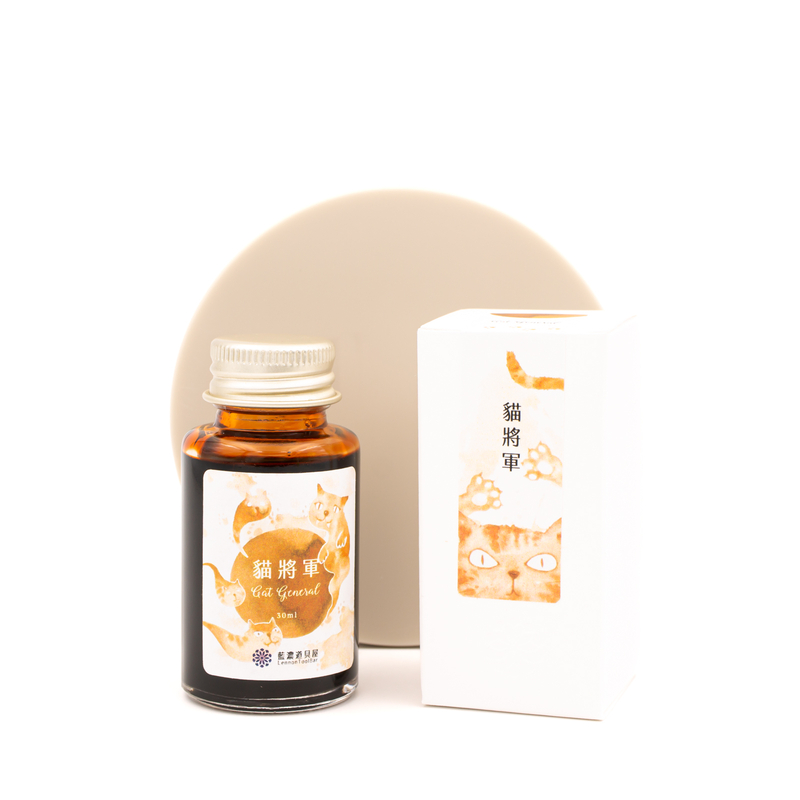 Lennon Tool Bar Lennon Tool Bar 2023 Summer Limited Cat General Ink Bottle 30 ml
