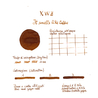 KWZ Ink KWZ It Smells Like Coffee Inchiostro 60 ml