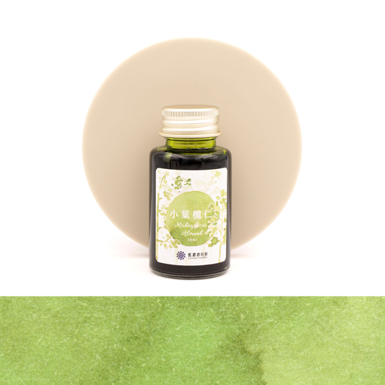 Lennon Tool Bar 2023 Spring Limited Madagascar Almond Ink Bottle 30 ml