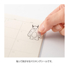 Midori Midori Sticker Two Sheets Monster