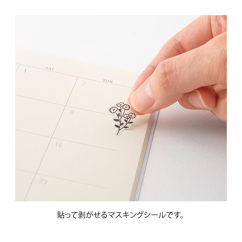 Midori Midori Sticker Two Sheets Monotone Flower