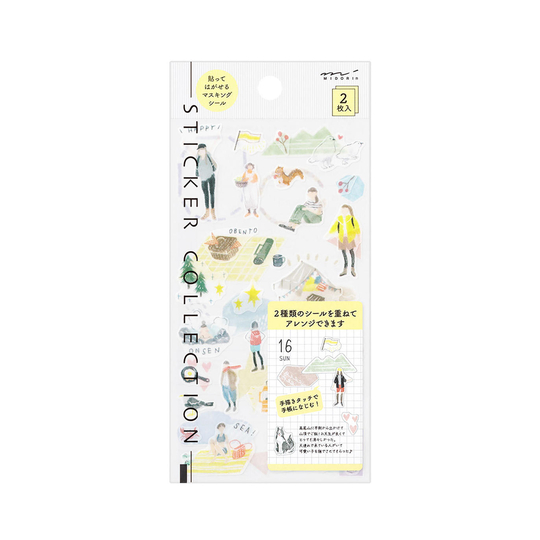 Midori Sticker Two Sheets Going Out