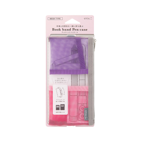 Midori Portapenne con Banda Elastica Mesh Pink