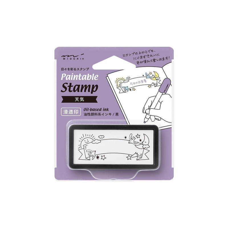 Midori Midori Paintable Stamp Pre-Inked Half-Size Weather