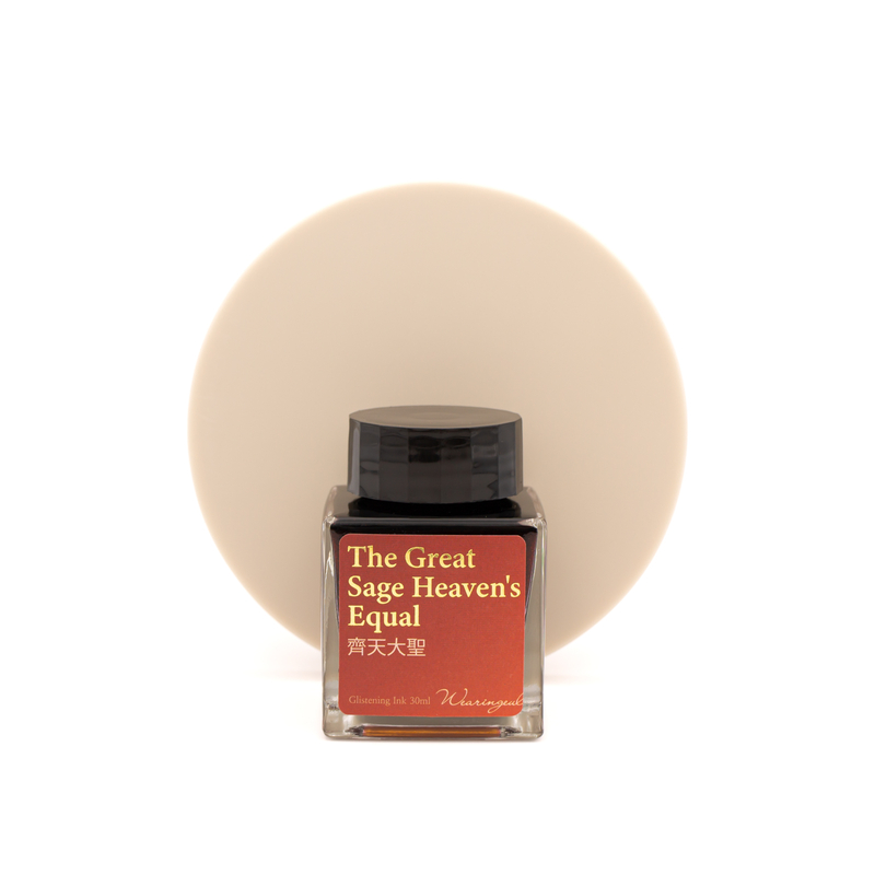 Wearingeul Wearingeul The Great Sage Heaven's Equal Inchiostro 30 ml