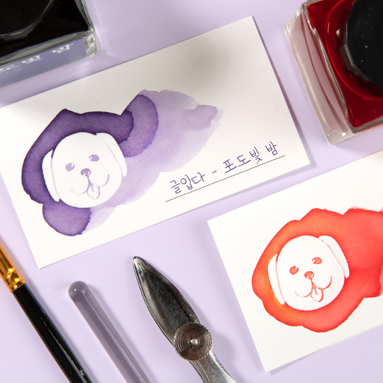 Wearingeul White Animal Farm Ink Swatch Card Puppy