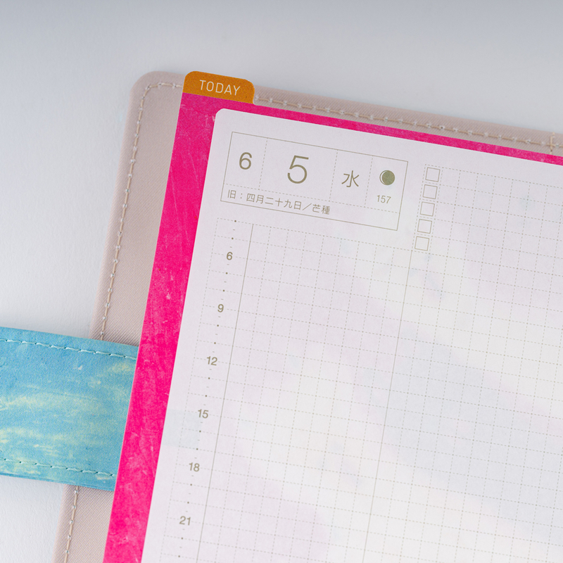 Hobonichi Hobonichi Pencil Board for Cousin A5 Keiko Shibata: Swaying tulips