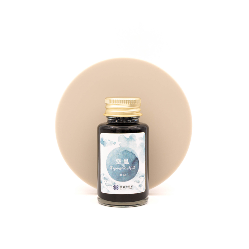 Lennon Tool Bar Lennon Tool Bar 2023 Autumn Limited Expansive Mist Inchiostro 30 ml