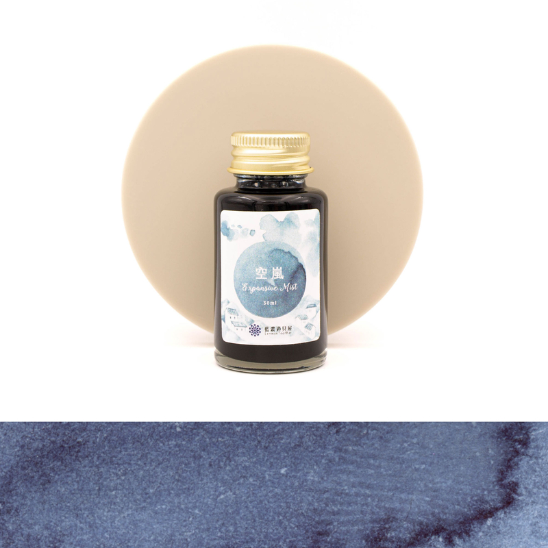 Lennon Tool Bar Lennon Tool Bar 2023 Autumn Limited Expansive Mist Ink Bottle 30 ml