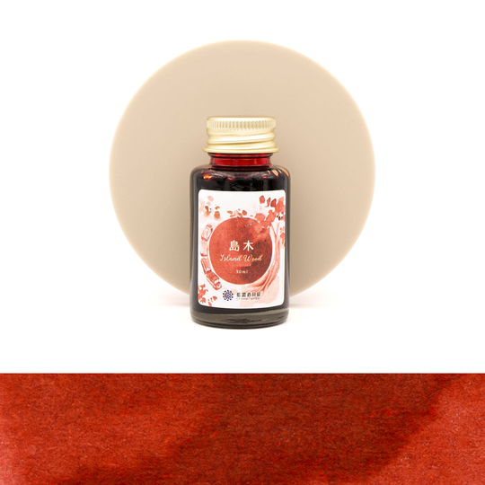 Lennon Tool Bar 2023 Autumn Limited Island Wood Ink Bottle 30 ml