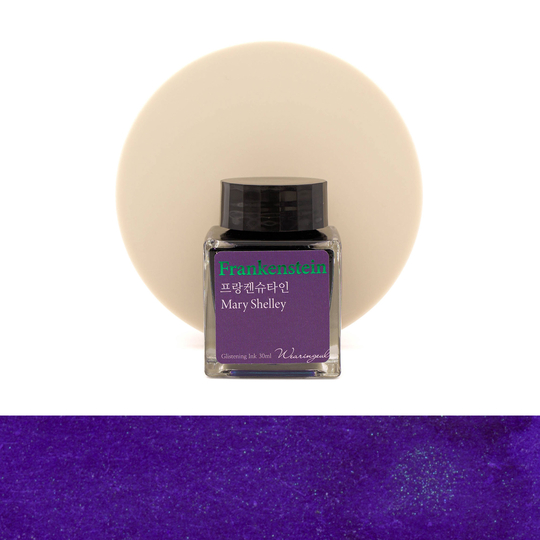 Wearingeul Frankenstein Ink Bottle 30 ml