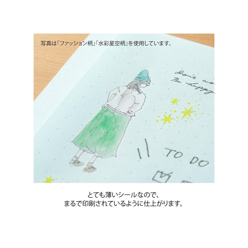 Midori Midori Transfer Sticker Fashion