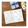 Midori Midori Foil Transfer Sticker Celebratory Patterns