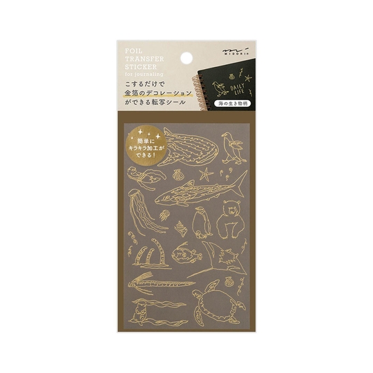 Midori Foil Transfer Sticker Adesivi Dorati Creature del Mare
