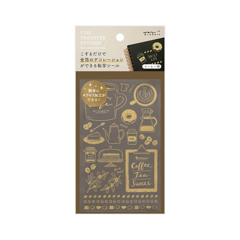 Midori Midori Foil Transfer Sticker Adesivi Dorati Caffè
