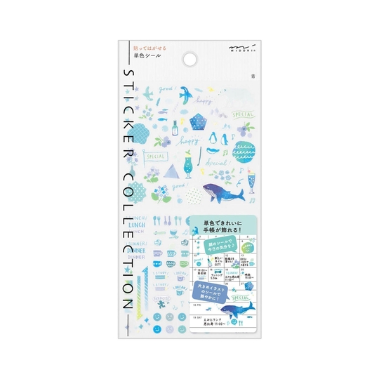 Midori Color Sticker Blue