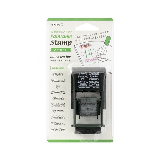 Midori Paintable Stamp Rotating Message