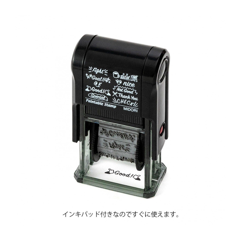 Midori Midori Paintable Stamp Rotating Message