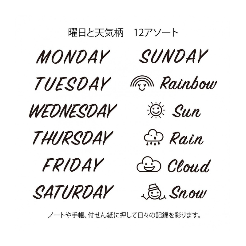 Midori Midori Timbro Girevole Giorni della Settimana & Meteo
