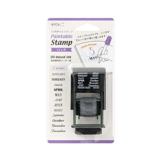 Midori Paintable Stamp Rotating 12 Months