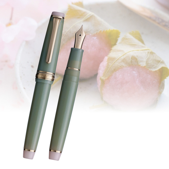Sailor Professional Gear Slim Wagashi Penna Stilografica Sakuramochi