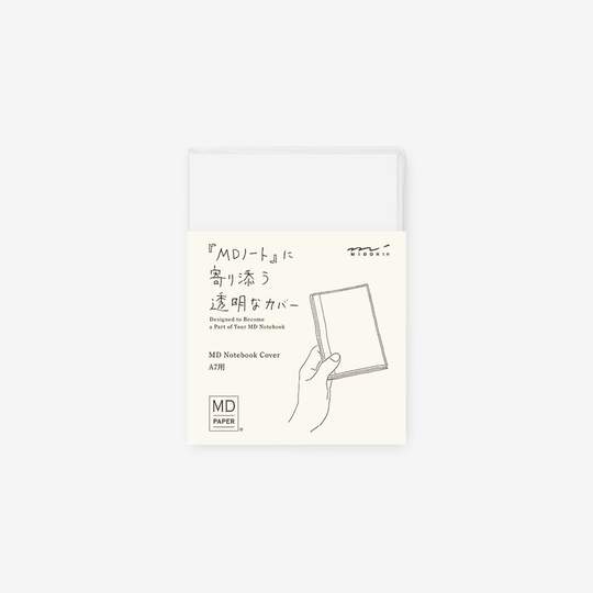 MD Paper Cover A7 Clear