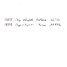 Eboya Eboya Houga 8 Large Fountain Pen Tanshin
