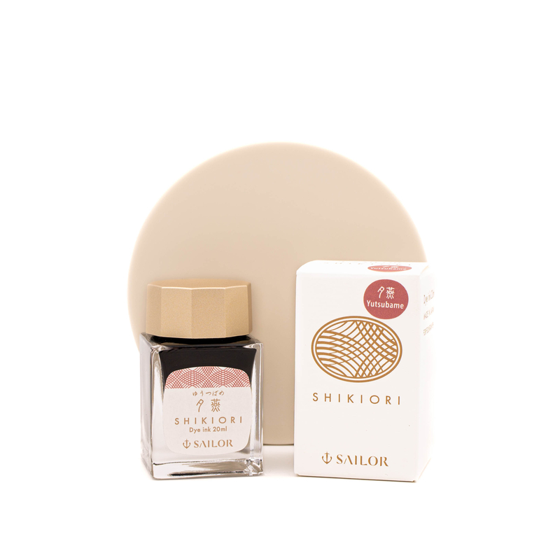 Sailor Sailor Shikiori Yutsubame Inchiostro 20 ml