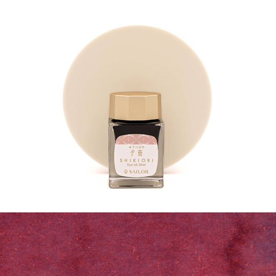 Sailor Shikiori Yutsubame Inchiostro 20 ml