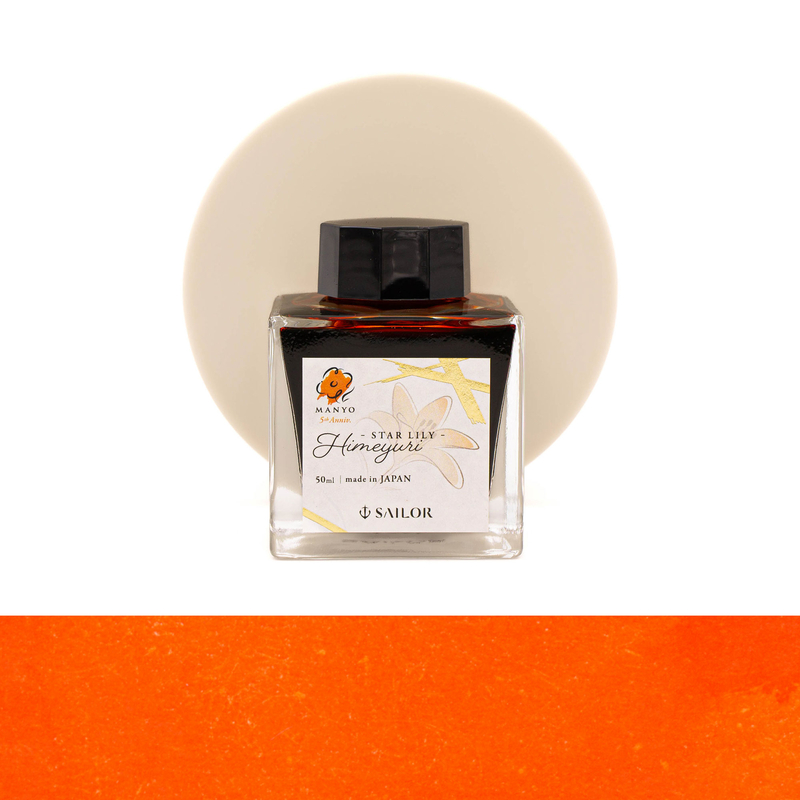 Sailor Sailor Manyo 5th Anniversary Himeyuri Inchiostro 50 ml Edizione Limitata