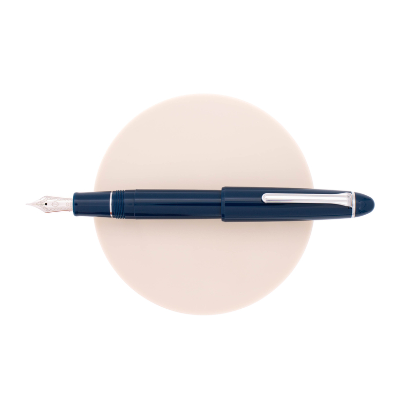 Sailor Sailor 1911 Large Kyoto Garden Fountain Pen Suikyou