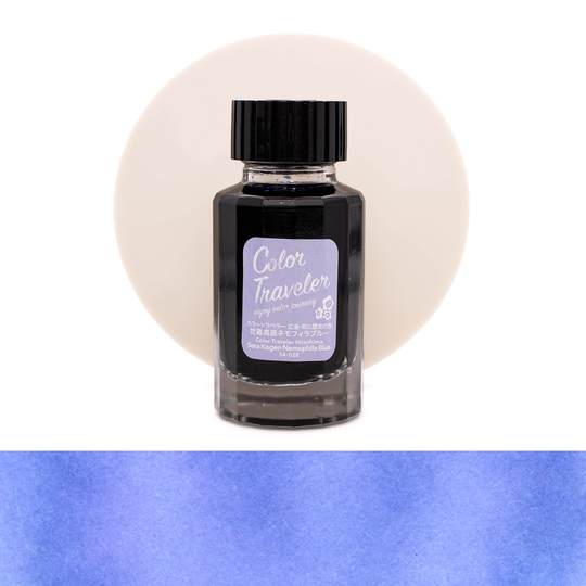 Color Traveler Sera Kogen Nemophila Blue Ink Bottle 30 ml