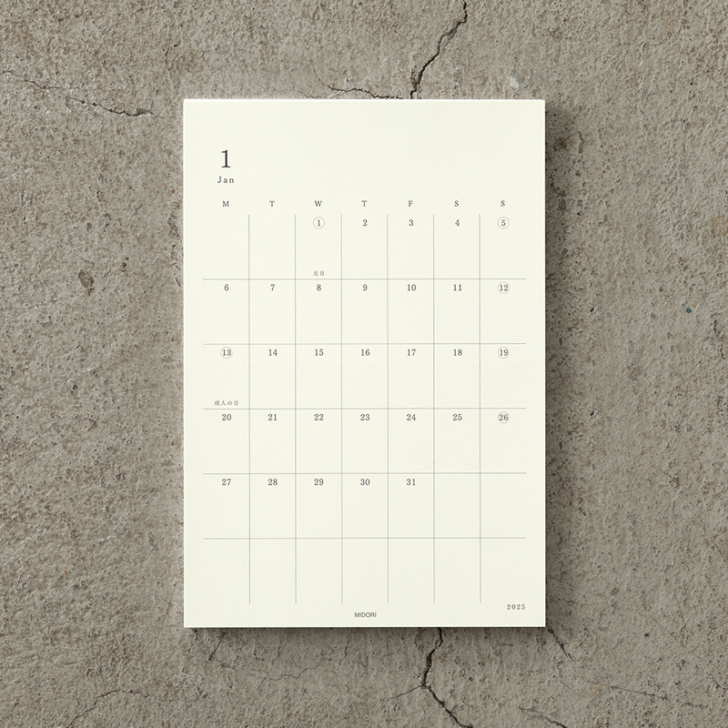 MD Paper MD Paper Diary Sticker -M- Agenda 2026 Mensile Adesiva