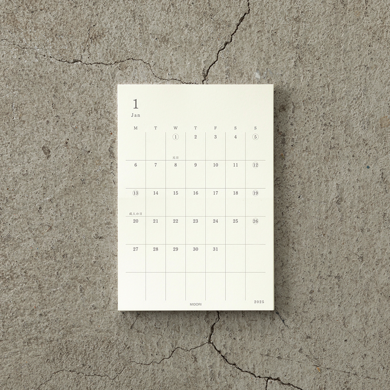 MD Paper MD Paper Diary Sticker -S- Agenda 2026 Mensile Adesiva