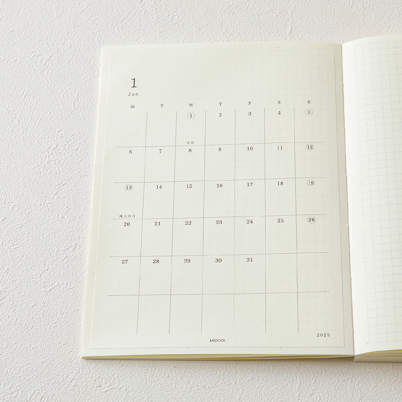 MD Paper MD Paper Diary Sticker -L- Agenda 2026 Mensile Adesiva