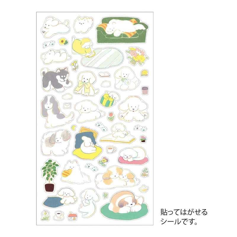 Midori Midori Adesivi Decorativi Dog M