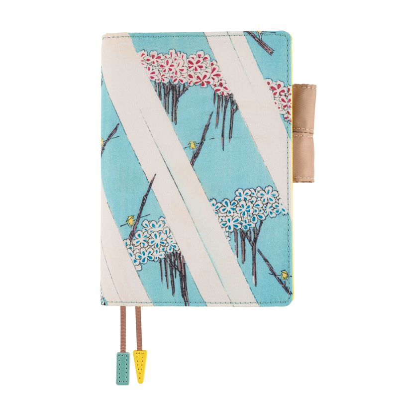 Hobonichi Hobonichi Unsodo: Bijutsukai (Ferry) A6 [Cover Only]