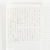Hobonichi Hobonichi Lined Notebook A6 Lined
