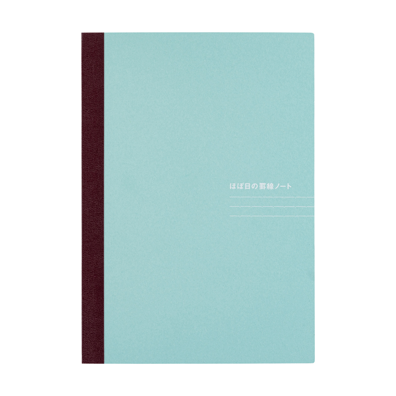 Hobonichi Hobonichi Lined Notebook A5 Lined