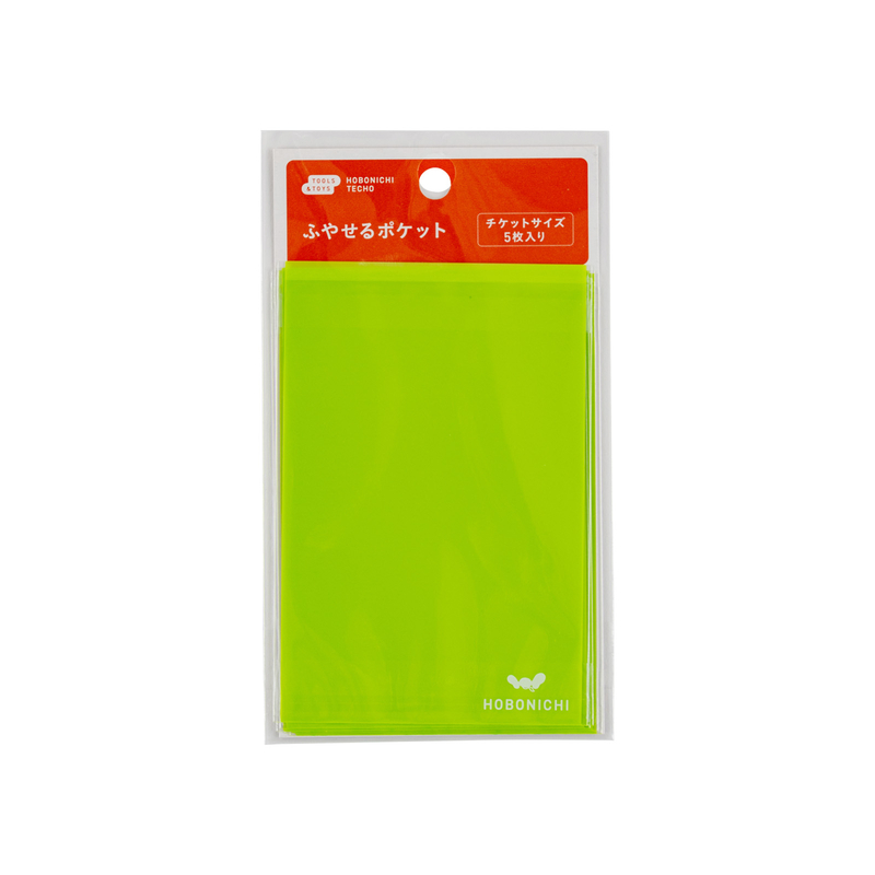 Hobonichi Hobonichi Add-on Pocket Tasche Adesive (Ticket Size)
