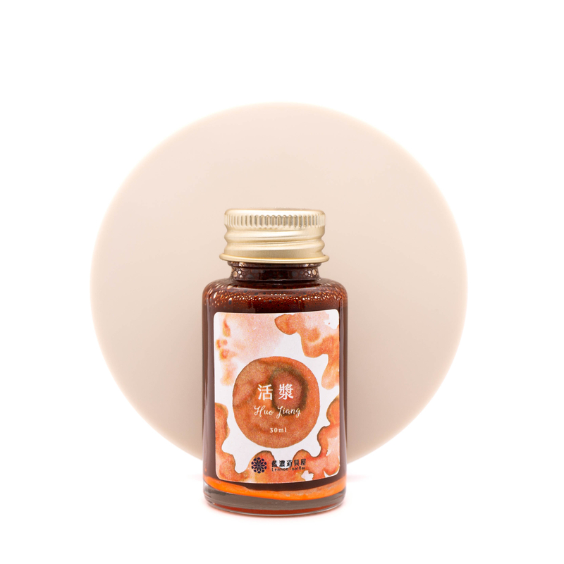 Lennon Tool Bar Lennon Tool Bar The Poetry of Light Huo Jiang Ink Bottle 30 ml